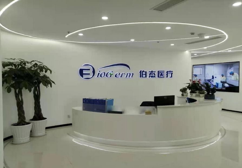 �[����(sh��)�(y��n)�Ҹ���