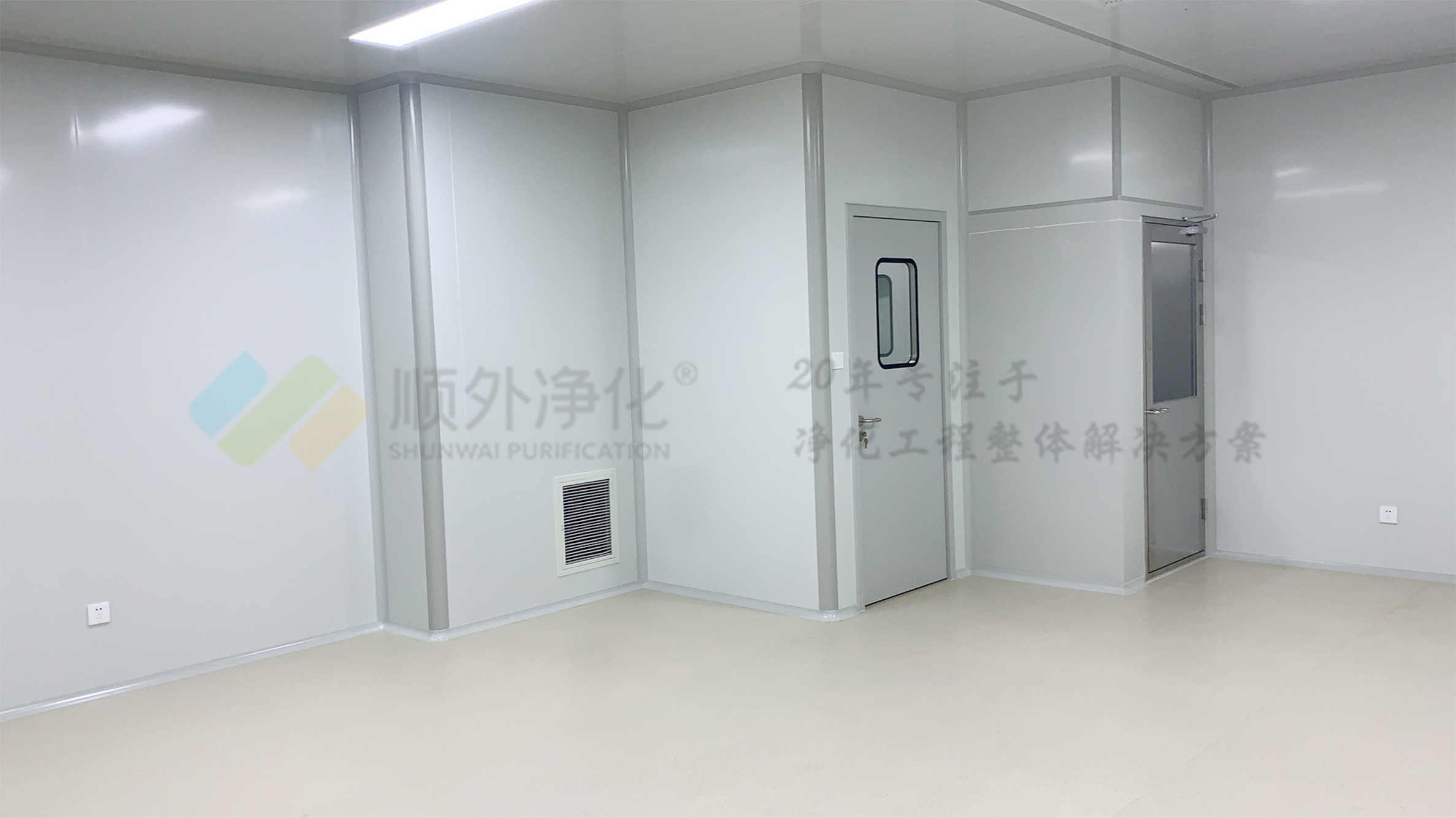 ����܇�g�b��