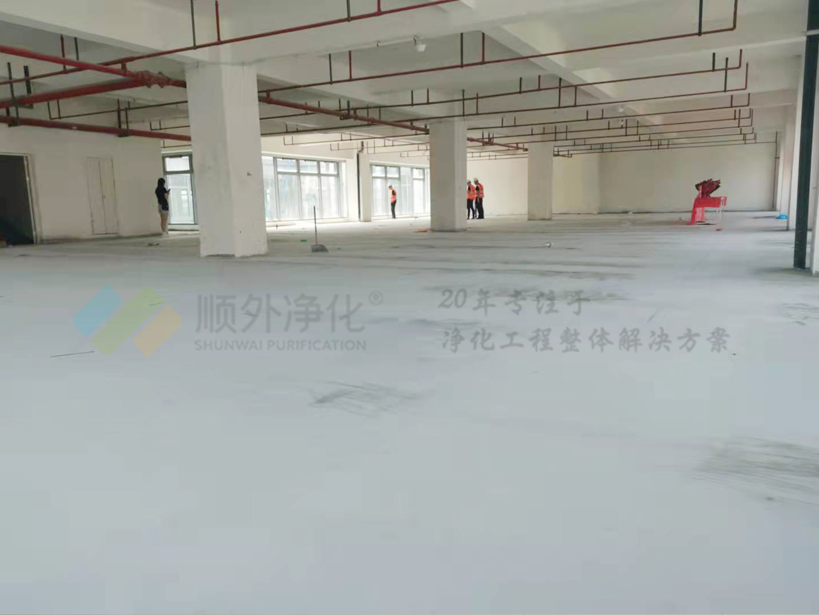 ��(sh��)�(y��n)��ʩ��