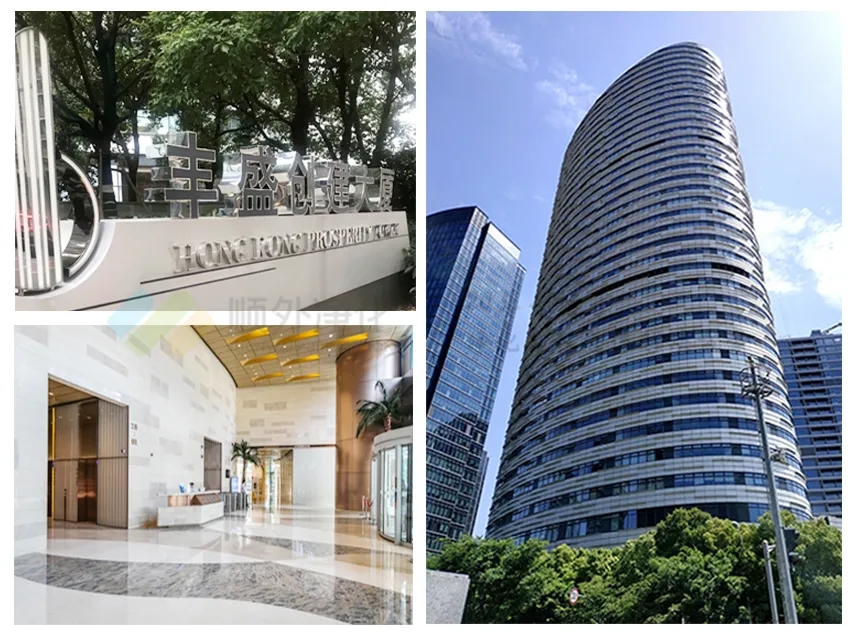 ����܇�g�b��