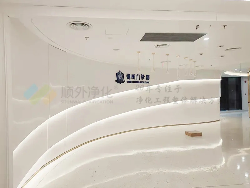 ����܇�g�b��