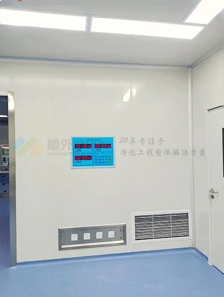 ����܇�g�b��