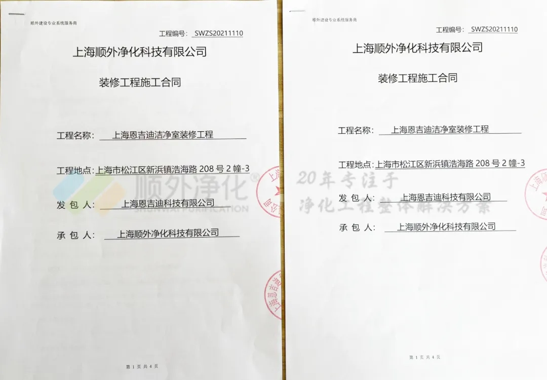 ����܇�gʩ��