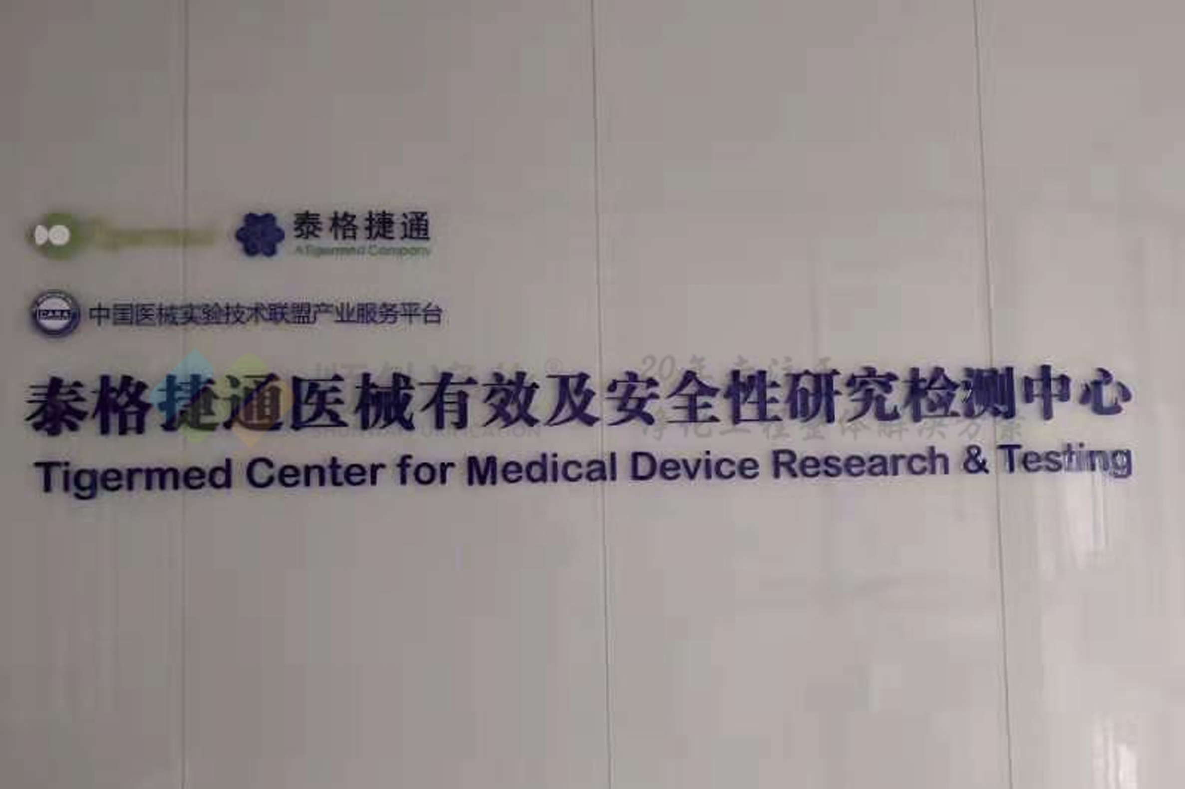 ����܇�g�b��