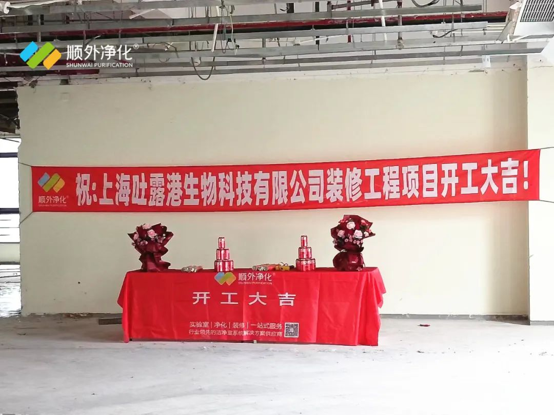 �Ϻ���¶������Ƽ�11��