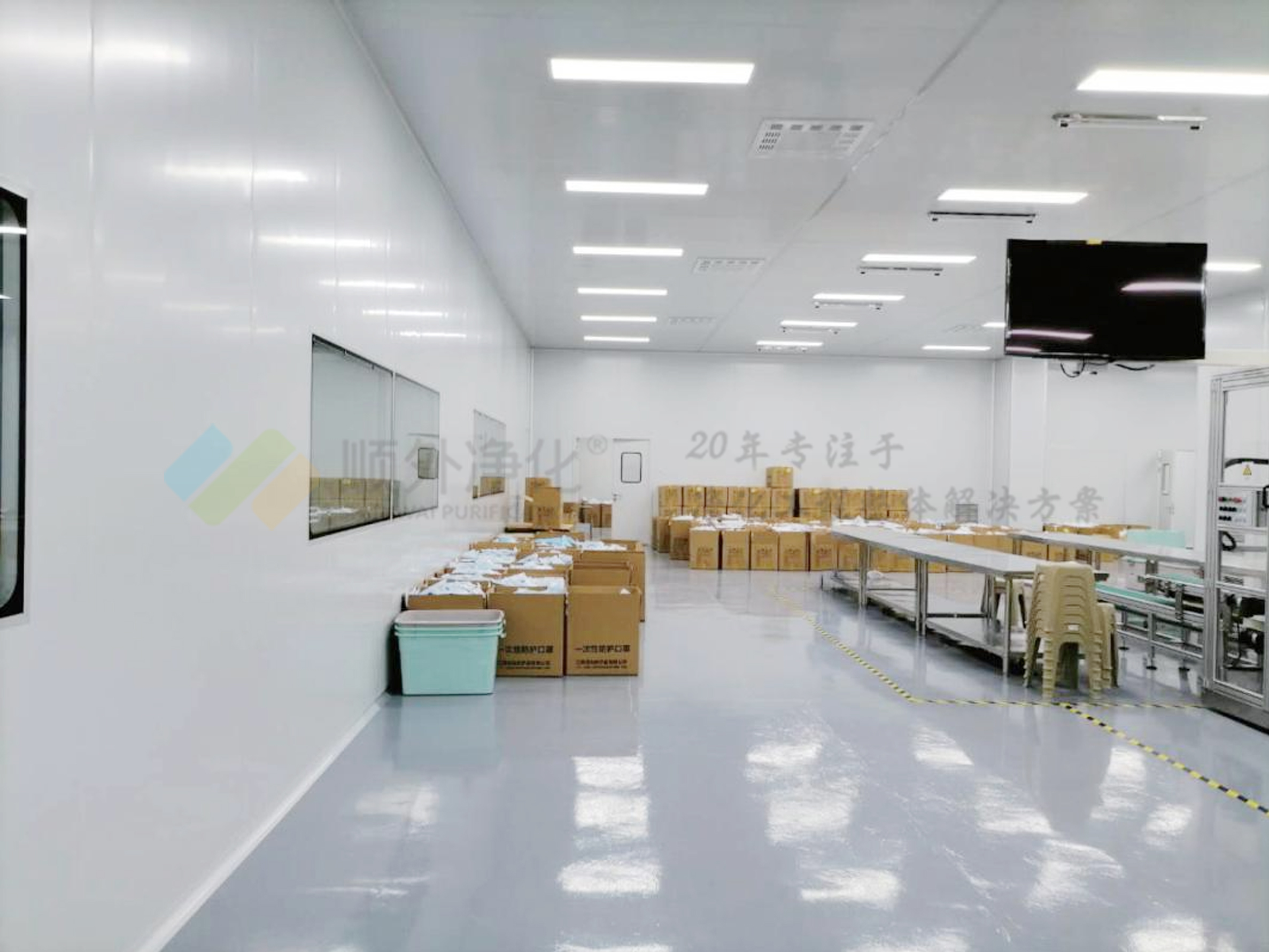 ����܇�g�b��