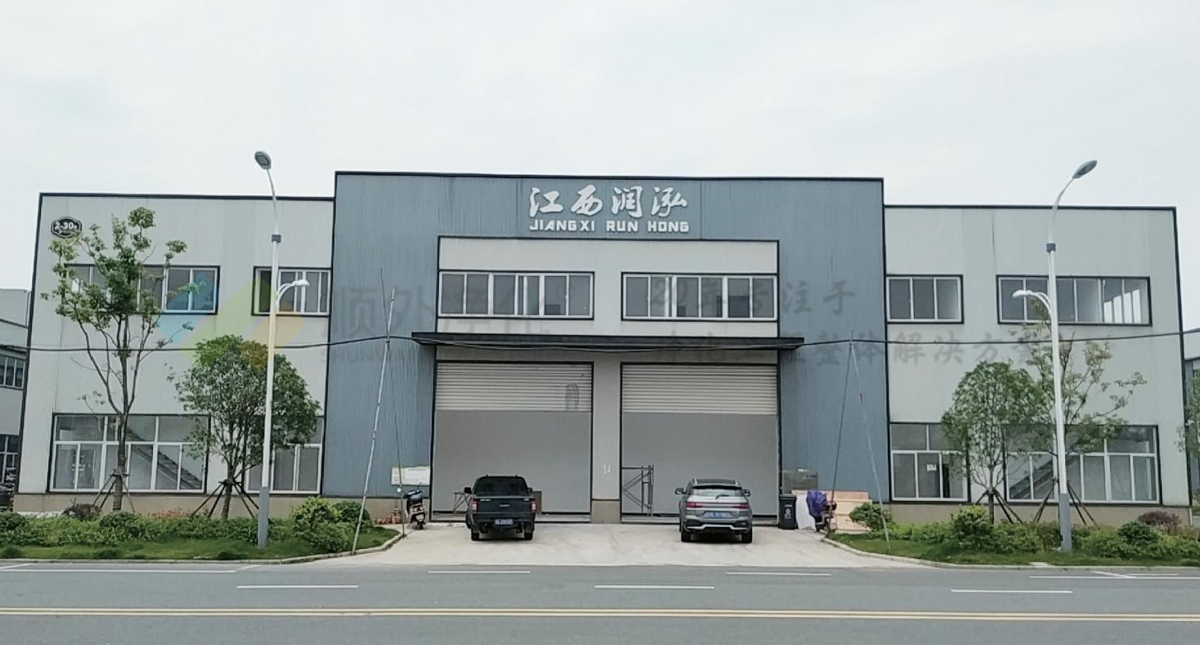 ����܇�g�b��