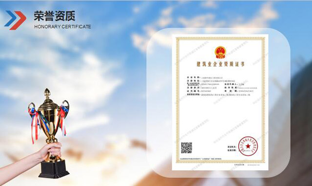 �b�޹����Y�|(zh��)